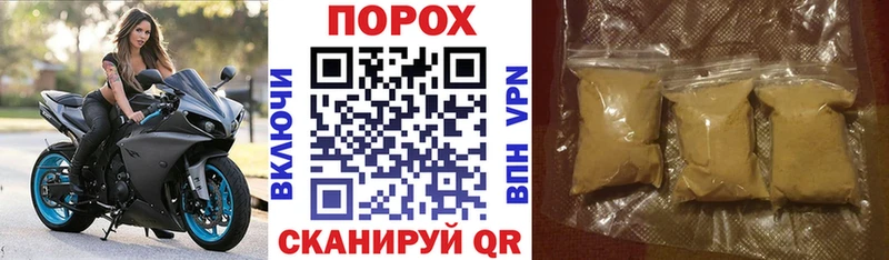 блэк спрут зеркало  Нарткала  Амфетамин Premium 