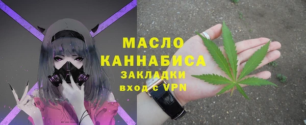 PSILOCYBIN Аркадак
