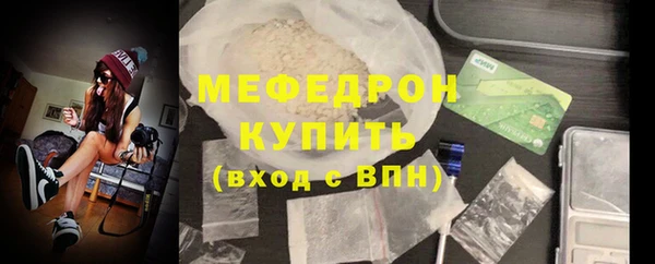 PSILOCYBIN Аркадак