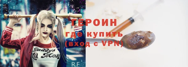 стаф Арсеньев