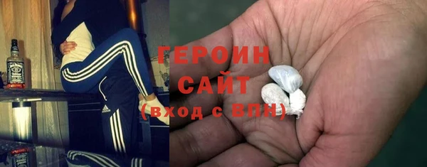 дмт Армянск