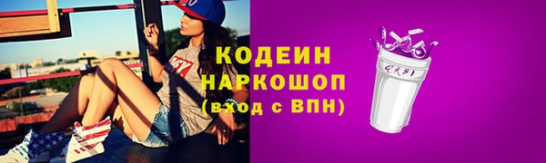 дмт Армянск