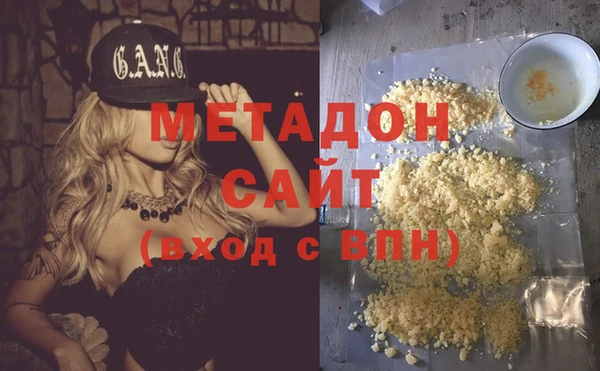 PSILOCYBIN Аркадак