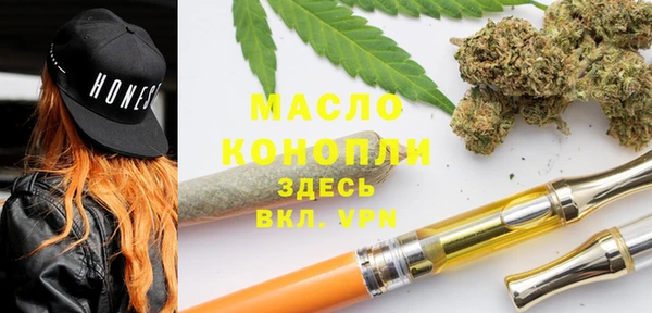 PSILOCYBIN Аркадак