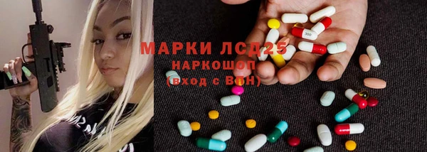 дмт Армянск