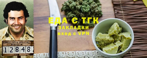 дмт Армянск