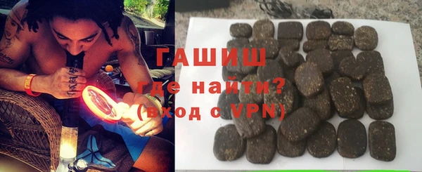 PSILOCYBIN Аркадак