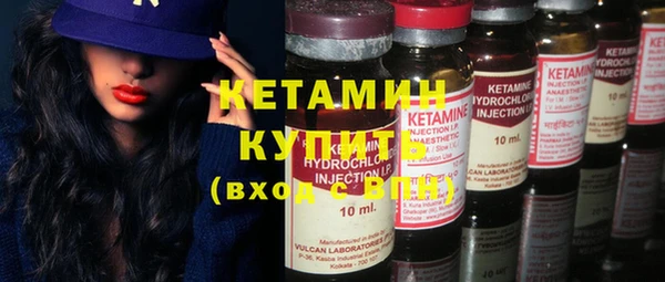 стаф Арсеньев