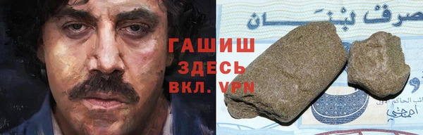 дмт Армянск