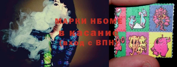 дмт Армянск