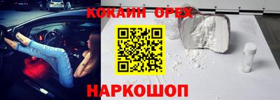 дистиллят марихуана Гусиноозёрск