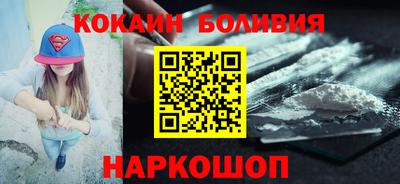 скорость mdpv Гусев