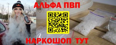 дистиллят марихуана Гусиноозёрск