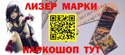 дистиллят марихуана Гусиноозёрск