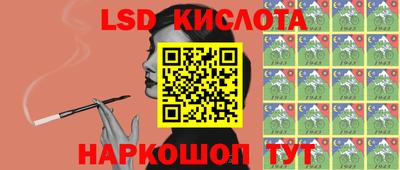 скорость mdpv Гусев