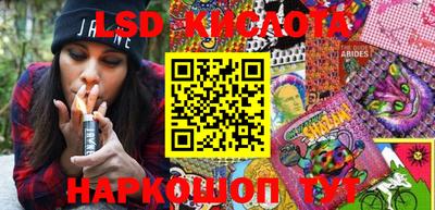 COCAINE Можайск