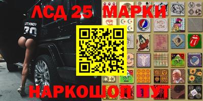 дистиллят марихуана Гусиноозёрск