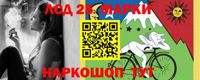 дистиллят марихуана Гусиноозёрск