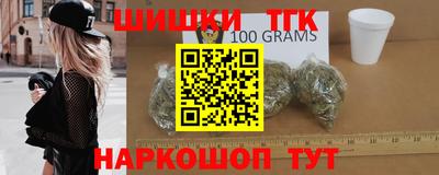 COCAINE Гусь-Хрустальный