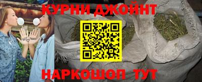 дистиллят марихуана Гусиноозёрск