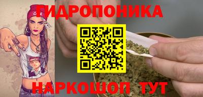 дистиллят марихуана Гусиноозёрск