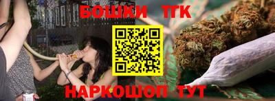 COCAINE Гусь-Хрустальный