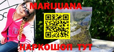 ГАЛЛЮЦИНОГЕННЫЕ ГРИБЫ Можга