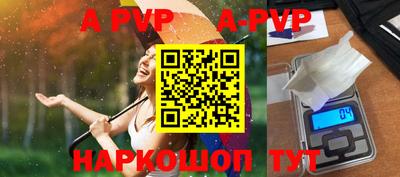 дистиллят марихуана Гусиноозёрск