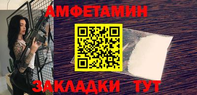 скорость mdpv Гусев