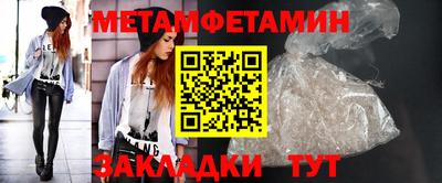 дистиллят марихуана Гусиноозёрск