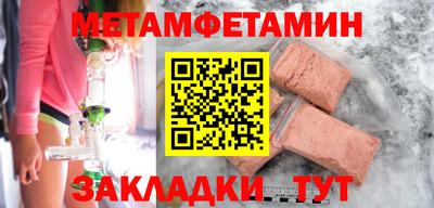 дистиллят марихуана Гусиноозёрск