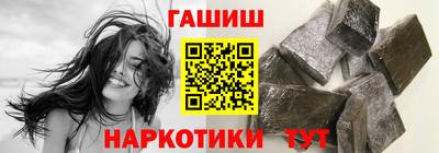 скорость mdpv Гусев