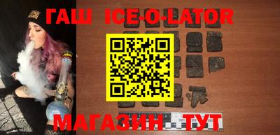 COCAINE Гусь-Хрустальный