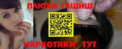 скорость mdpv Гусев