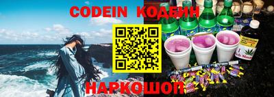 дистиллят марихуана Гусиноозёрск
