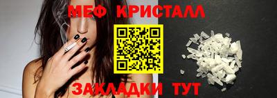 дистиллят марихуана Гусиноозёрск