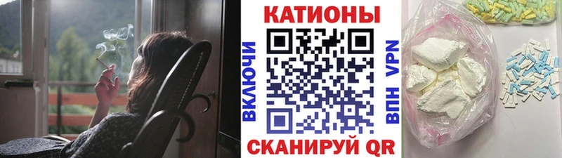 hydra рабочий сайт  Нарткала  МЯУ-МЯУ мука 