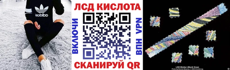 Марки N-bome 1500мкг  blacksprut ONION  Нарткала 