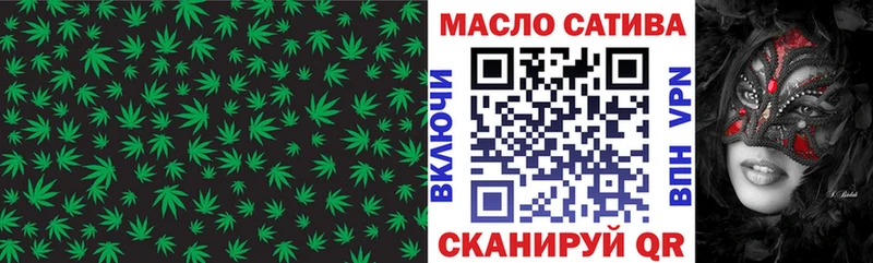 Дистиллят ТГК концентрат  Нарткала 